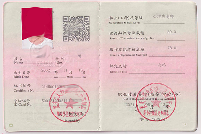 产品6